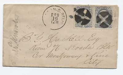 #ad 1880s 1ct banknote pair cover with city delivery handstamp s.4839