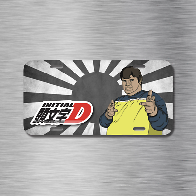 #ad Initial D JDM Street racing Japanese Anime License Plate Front Auto Tag Plate