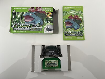 #ad Gameboy Advance Pokemon w box Manuel Leaf Green NTSC J Japanese