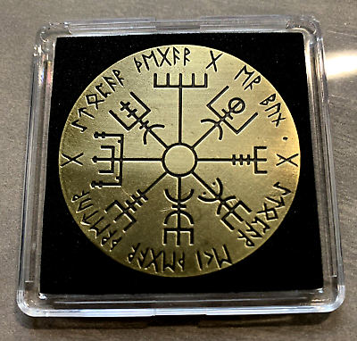#ad Norse Viking Rune Vegvisir Compass Challenge Coin w 2x2 Snaptight Case