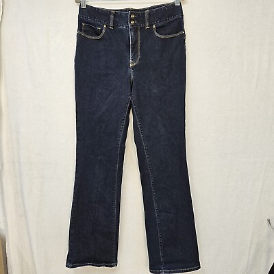 #ad Boston Proper Blue Jeans Women#x27;s Size 10 Dark Wash Pants 90674