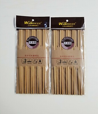 #ad 20 Chopsticks Bamboo Wood Plain Chop Sticks Beautiful Gift Set NEW 10 Pairs