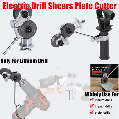 #ad Professional Electric Drill Shears Plate Cutter Attachment Sheet Cutter Widely