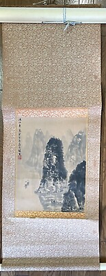 #ad 1931 China Hanging Scroll painting of landscpe view
