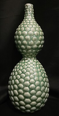#ad Vintage Pebble Double Bulb 12.5” Vase Dwell Studio Global Views Light Green