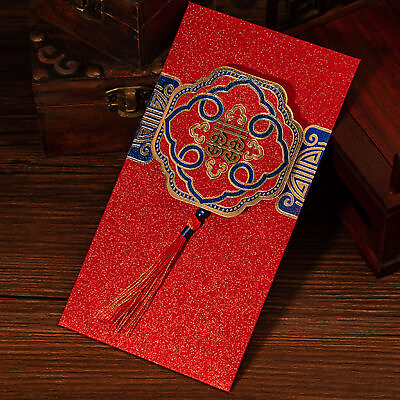 #ad 2pcs Red Envelope Portable Convenient Decorative Wedding Red Envelope Reusable