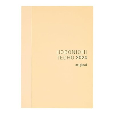 #ad Hobonichi Techo Cousin Starts in April A6 Planner Diary Notebook Japanese 2024