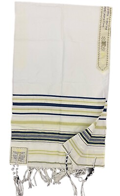 #ad Tallit jewish prayer shawl bar mitzvah shawl wedding shawl size small